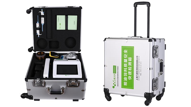 粮油饲料质量安全快速检测箱 粮油饲料质量安全快速检测箱