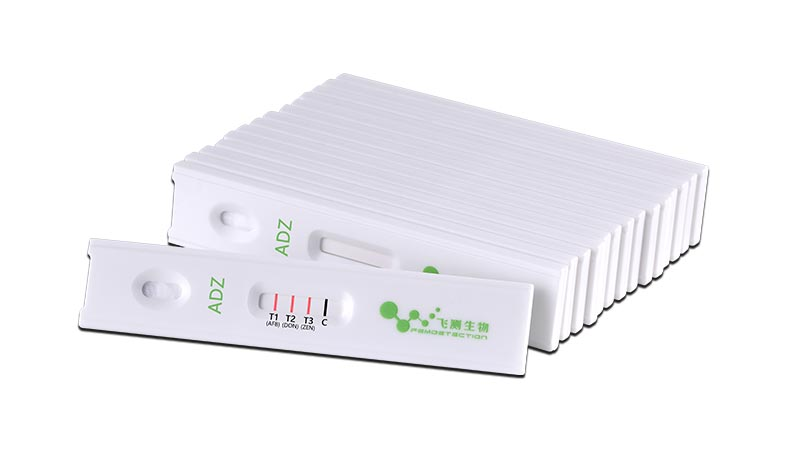 真菌毒素多合一检测卡 真菌毒素多合一检测卡