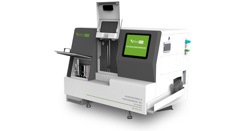 MD-6000系列全自动样品前处理和检测一体机   MD-6000系列全自动样品前处理和检测一体机